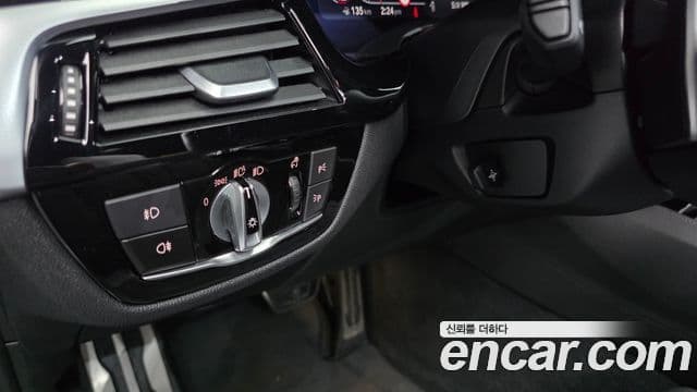 BMW 5 Series 2020 — Şəkil 19/20