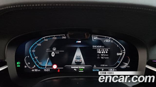 BMW 5 Series 2023 — ფოტო 8/20