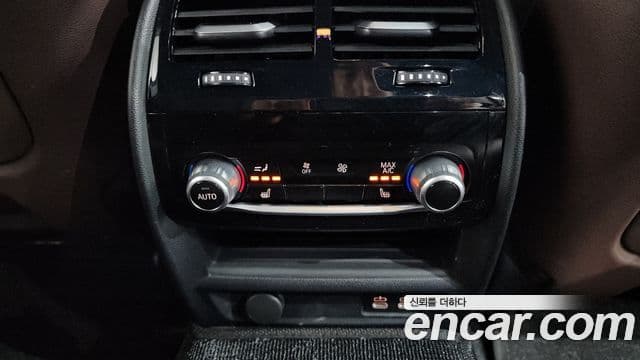 BMW 5 Series 2023 — ფოტო 14/33