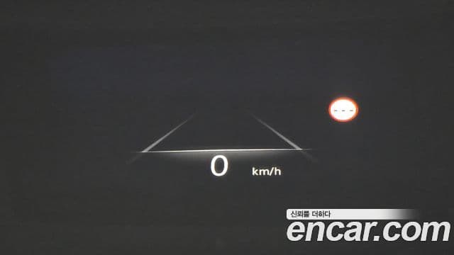 Genesis G80 2023 — Şəkil 14/20