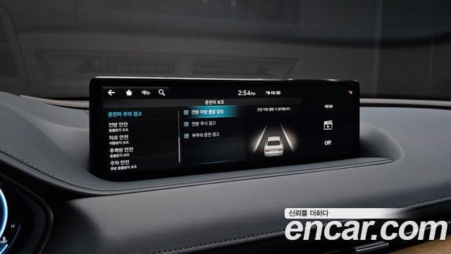 Genesis G80 2023 — Şəkil 17/20