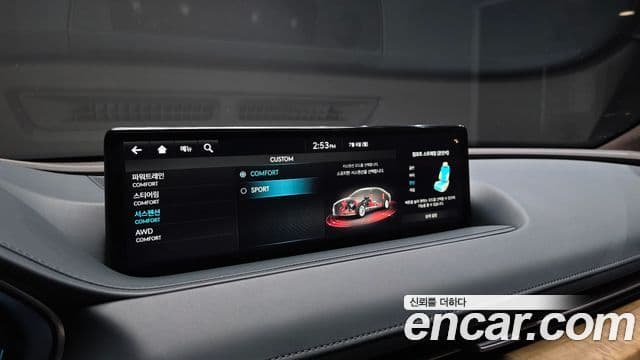 Genesis G80 2023 — Şəkil 13/20