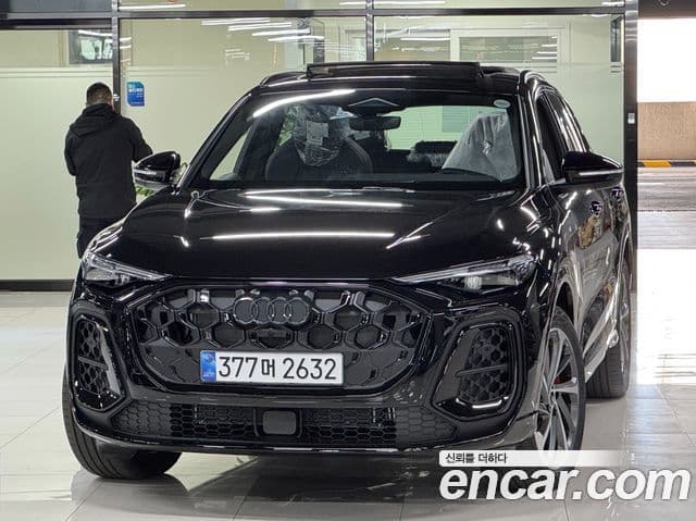 Audi Q5 2025 — Şəkil 9/13