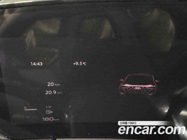 Audi Q5 2025 — Şəkil 4/13