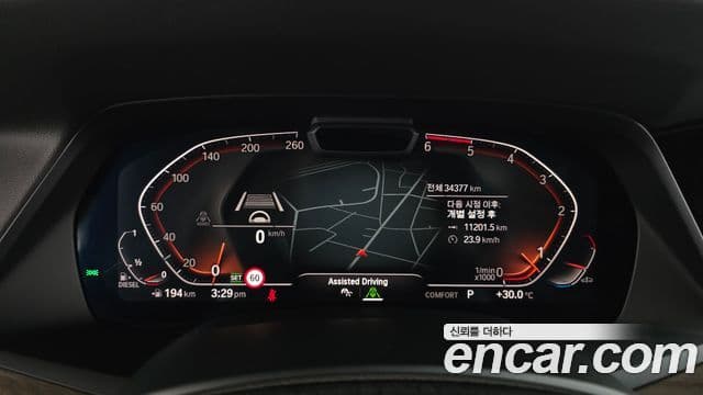 BMW X5 2019 — ფოტო 8/20