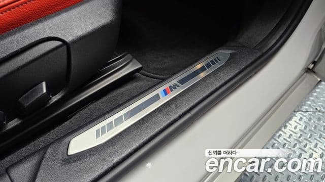 BMW 1 Series 2021 — Photo 28/32