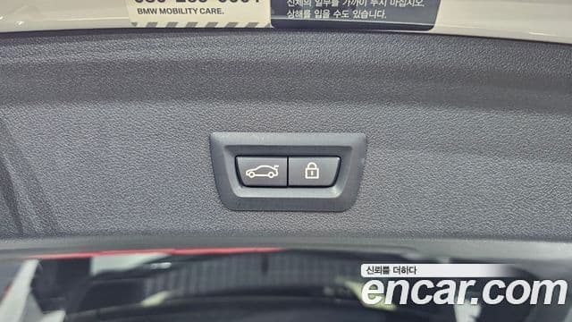 BMW 1 Series 2021 — Photo 15/32