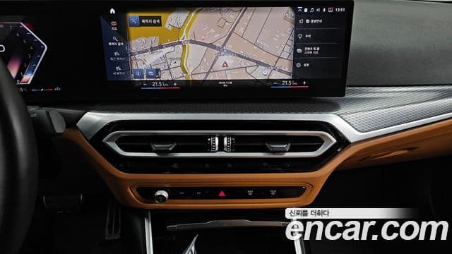 BMW 3 Series 2023 — ფოტო 14/20