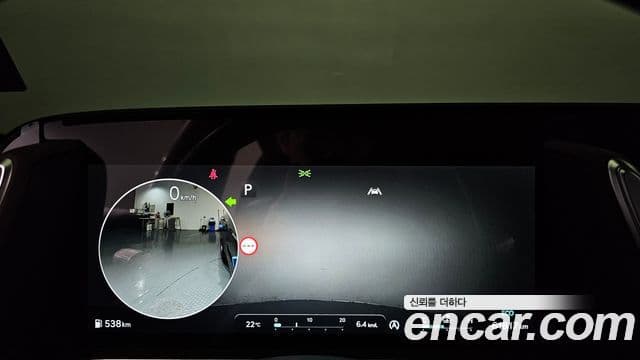 Genesis G90 2023 — Photo 17/20
