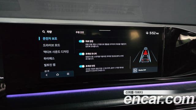 Hyundai Grandeur 2023 — ფოტო 16/20