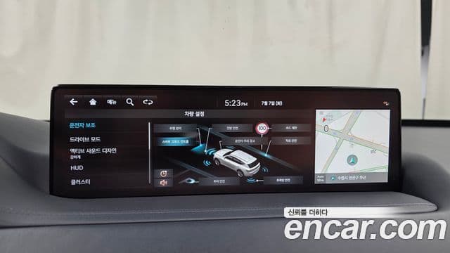 Genesis GV80 2022 — Şəkil 14/20