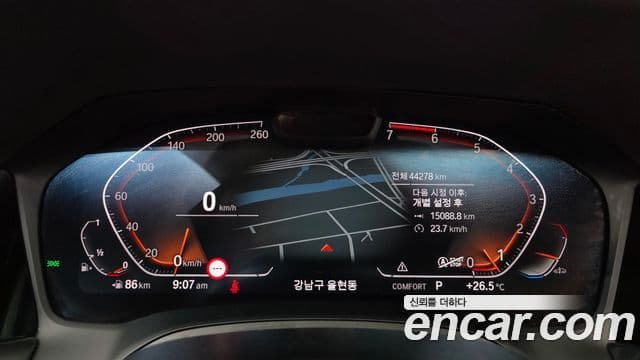 BMW 3 Series 2022 — ფოტო 8/20
