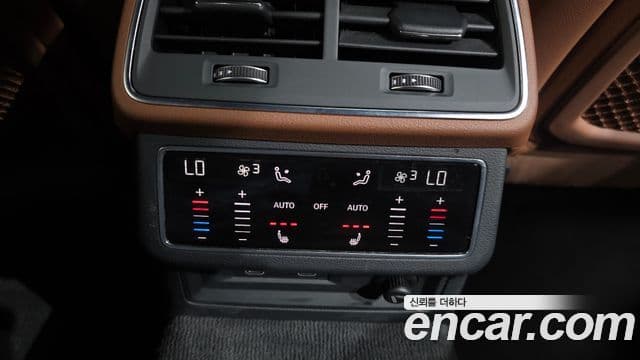 Audi A6 2022 — Şəkil 18/20