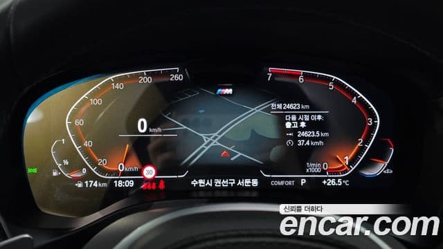 BMW X4 2024 — ფოტო 8/20