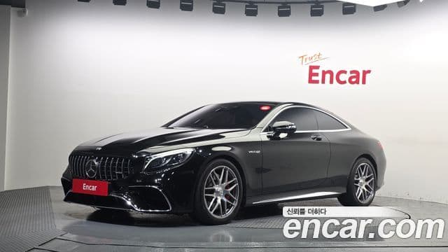 Mercedes-Benz S-Class 2021 — Photo 20/20