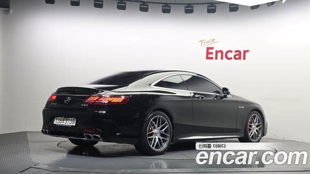 Mercedes-Benz S-Class 2021 — Photo 19/20
