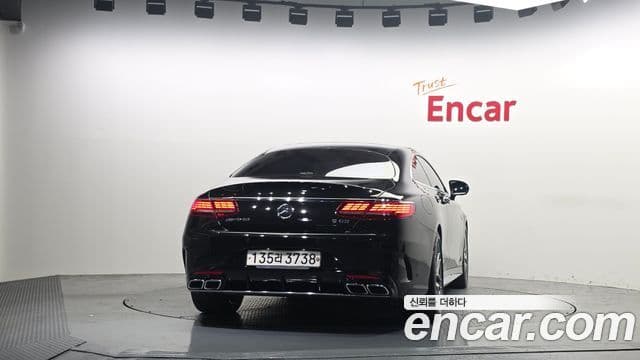 Mercedes-Benz S-Class 2021 — Photo 9/20