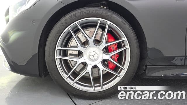 Mercedes-Benz S-Class 2021 — Photo 17/20