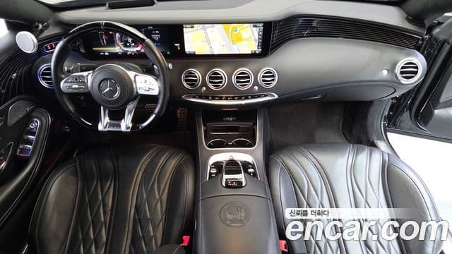 Mercedes-Benz S-Class 2021 — Photo 7/20