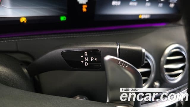 Mercedes-Benz S-Class 2021 — Photo 5/20