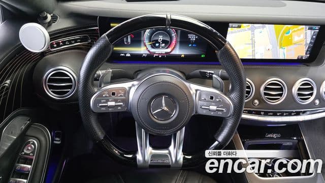 Mercedes-Benz S-Class 2021 — Photo 1/20