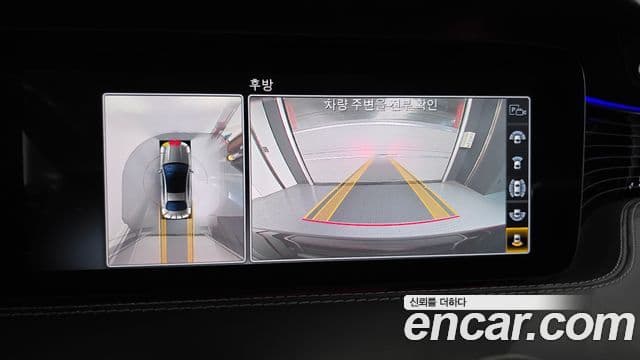 Mercedes-Benz S-Class 2021 — Photo 11/20