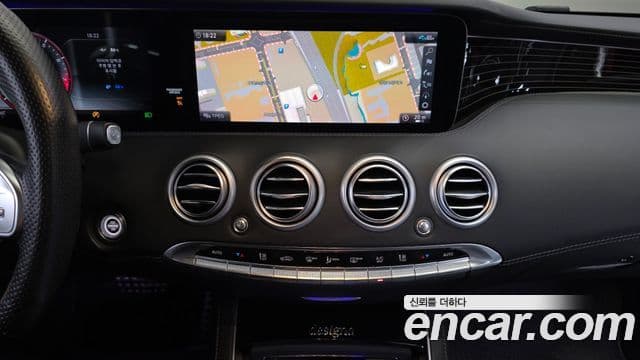 Mercedes-Benz S-Class 2021 — Photo 18/20