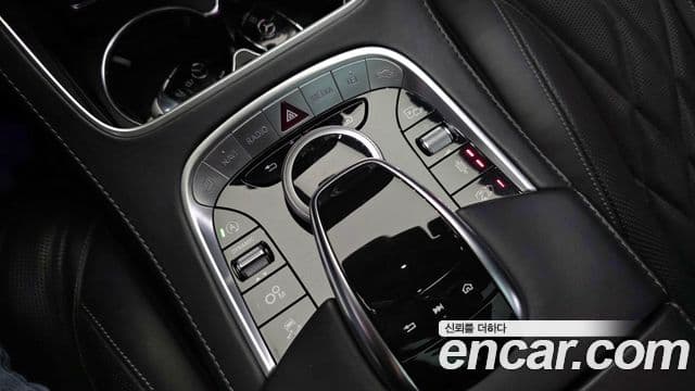 Mercedes-Benz S-Class 2021 — Photo 13/20
