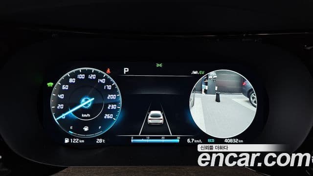 Kia K5 2023 — Şəkil 8/20