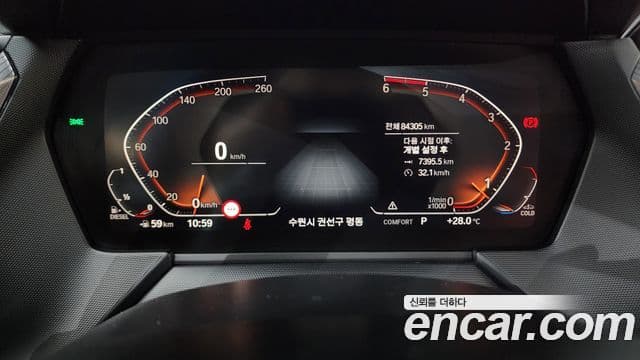 BMW 1 Series 2021 — ფოტო 8/20