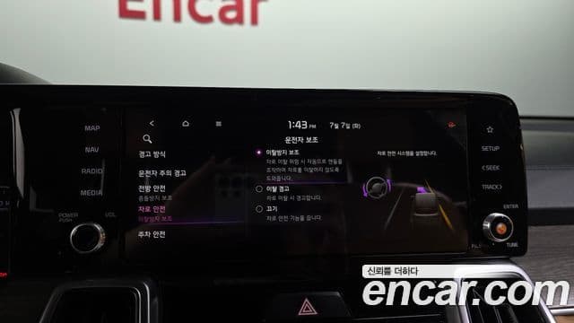 Kia Sorento 2021 — ფოტო 16/20