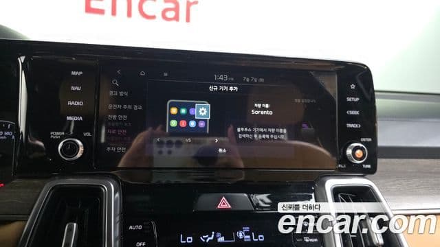 Kia Sorento 2021 — ფოტო 17/20