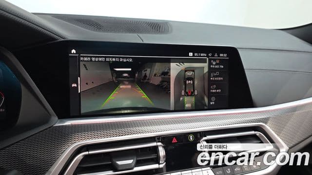 BMW X6 2022 — ფოტო 14/20