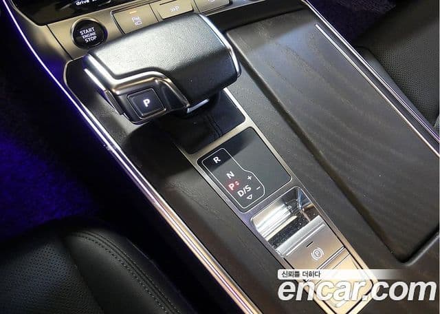 Audi A6 2023 — Şəkil 8/20