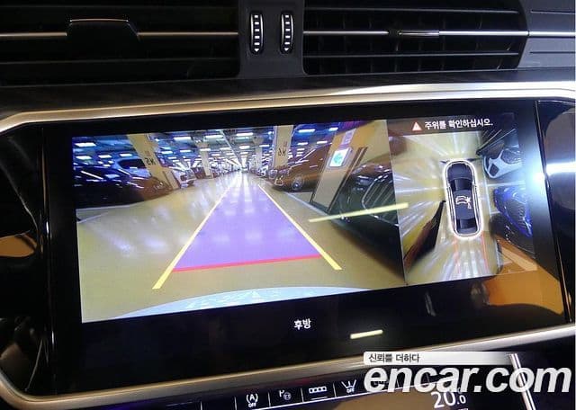 Audi A6 2023 — Şəkil 16/20
