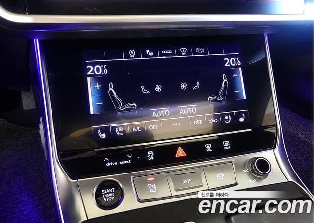 Audi A6 2023 — Şəkil 17/20