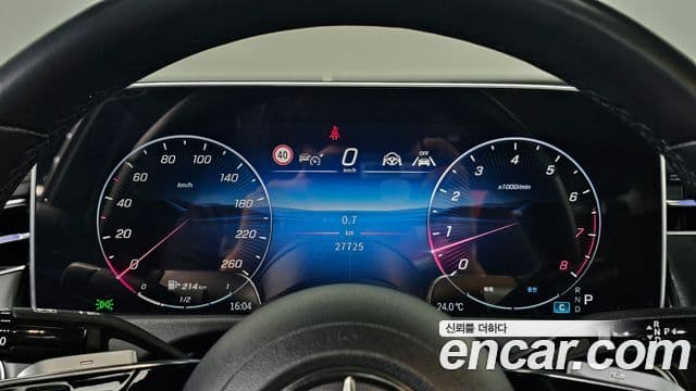 Mercedes-Benz E-Class 2024 — Şəkil 6/20