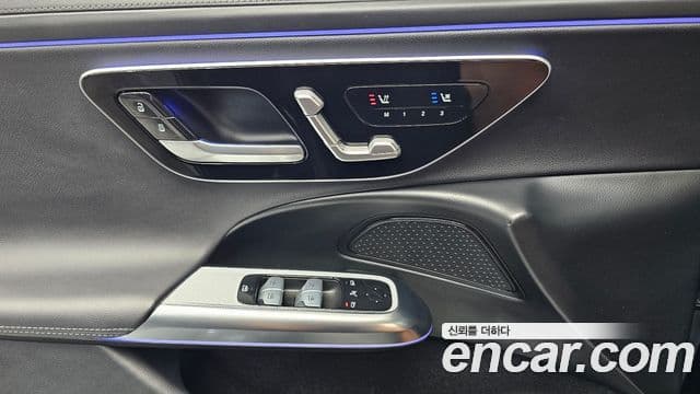 Mercedes-Benz E-Class 2024 — Şəkil 18/20