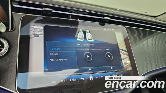 Mercedes-Benz E-Class 2024 — Photo 5/30