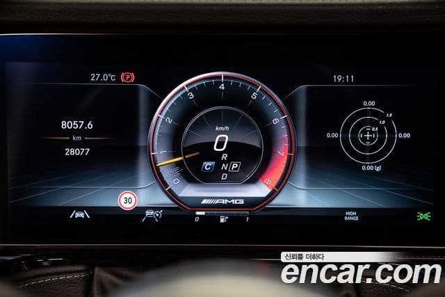 Mercedes-Benz G-Class 2021 — Photo 6/12