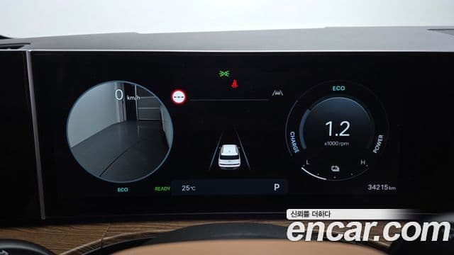 Hyundai Santa Fe 2025 — Şəkil 8/20