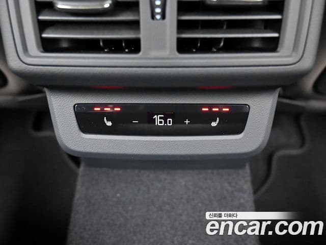 Audi Q5 2025 — Şəkil 15/20