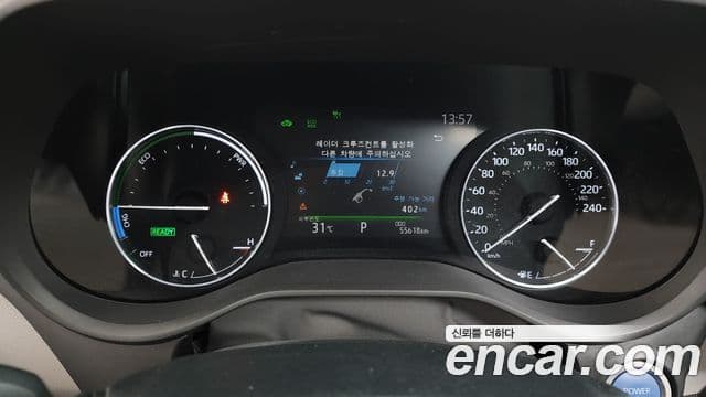 Toyota Sienna 2023 — ფოტო 8/20