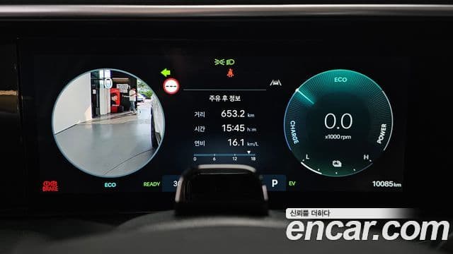 Hyundai Palisade 2026 — ფოტო 8/20
