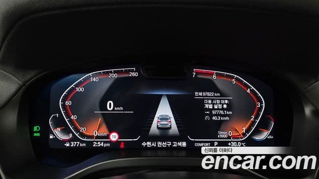 BMW X3 2022 — Şəkil 8/20