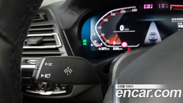 BMW X3 2022 — Photo 24/32