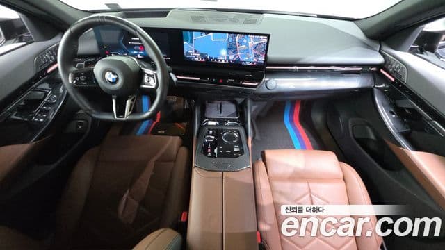 BMW 5 Series 2024 — Şəkil 7/20