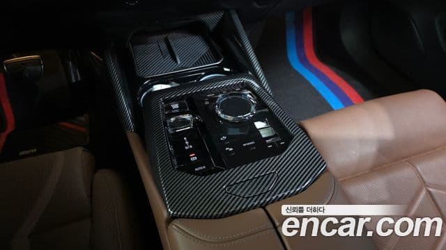 BMW 5 Series 2024 — Şəkil 9/20
