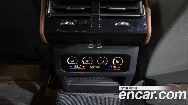 BMW 5 Series 2024 — Şəkil 18/20