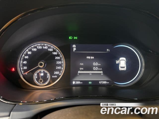 Genesis GV70 2021 — Şəkil 6/20